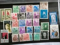 Briefmarken DDR Baden-Württemberg - Konstanz Vorschau