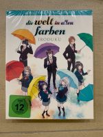 Die Welt in allen Farben - Iroduku , Anime 2Discs Nordrhein-Westfalen - Remscheid Vorschau