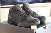 Nike Kobe 4 Protro Gift of Mamba Gr. 43 US 9,5 Neu DS Black Mamba Baden-Württemberg - Kornwestheim Vorschau