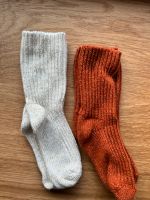 Ewers Socken mit Glitzerfäden Stricksocken glitzer Bayern - Kümmersbruck Vorschau