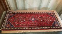 Teppich (152x65 cm) Handarbeit im orientalischen Stil München - Trudering-Riem Vorschau