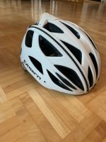 Fahrradhelm Casco Größe S Bayern - Freising Vorschau