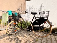 Quicksilver Damen Fahrrad Rarität vintage Thüringen - Mellingen Vorschau