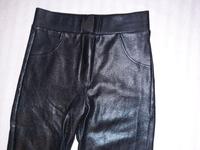 Leggins Damen Berlin - Charlottenburg Vorschau