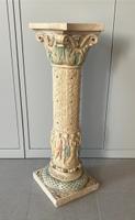 Massive Blumensäule, 73cm, Römischer Stil Relief, Vintage Rheinland-Pfalz - Wörth am Rhein Vorschau
