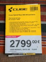 E-Bike Cube 28" Trekking Herren Baden-Württemberg - Pforzheim Vorschau