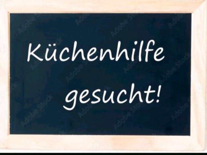 Küchenhilfe gesucht Schwalmtal, Gastronomie in Wegberg