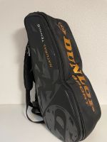 Dunlop Revolution 8er Tennisrucksack / Tennistasche wie NEU Baden-Württemberg - Wangen im Allgäu Vorschau