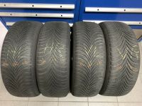 Michelin Alpine5,Winterreifen-Stahlfelgen, 205/55R1694H, Skoda,VW Nordrhein-Westfalen - Oberhausen Vorschau