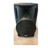 Aktivbox dB Opera 112 180Wrms 12" Sachsen - Radebeul Vorschau