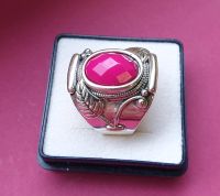 Unisex Edelstahl Ring modisch "Pretty in Pink "Größe 67 21,3mm Nordrhein-Westfalen - Haan Vorschau