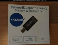 YAKUMA Bluetooth Adapter Niedersachsen - Weyhe Vorschau