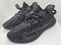 Adidas Yeezy 350 V2 MX ROCK US11 Mitte - Tiergarten Vorschau