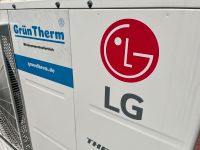 LG THERMA V Luft / Wasser Wärmepumpe + Einbau ab 19.790€ Rheinland-Pfalz - Enkenbach-Alsenborn Vorschau