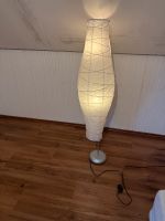 Stehlampe aus Reispapier Aachen - Aachen-Haaren Vorschau