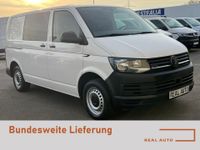 Volkswagen T6 Transporter Kasten TDI 4Motion ACC*AHK*Standh Bayern - Schweinfurt Vorschau