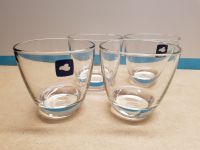 Glas-Set 4 Stück Leonardo Glas Dekoration Teelicht Trinkglas Nordrhein-Westfalen - Herne Vorschau