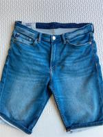 Jeansshort H&M Gr. 32 Sachsen - Pirna Vorschau