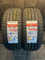 2 Sommerreifen 215/55 ZR17 VW Ford Toyota Mitsubishi Honda Kia Nordrhein-Westfalen - Iserlohn Vorschau