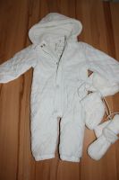 Baby Jumpsuit Gr.50, Gr.68. Baby Schneeanzug. NEU Nordrhein-Westfalen - Warstein Vorschau