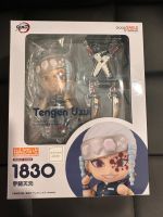 Demon Slayer Nendoroid Tengen Uzui Feldmoching-Hasenbergl - Feldmoching Vorschau