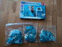 Elsa Frozen Puzzle (3x 49 Teile; Alter 5+) Bayern - Langenmosen Vorschau