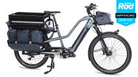 Centurion Vario R960i Pedelec Lastenrad Familienrad NEU Düsseldorf - Grafenberg Vorschau