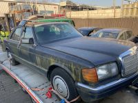 Mercedes W126 S klasse 260 Ersatzteile Gebrauchtteile 2 Serie Lindenthal - Köln Müngersdorf Vorschau