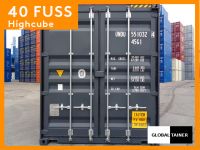 40 Fuß High Cube Seecontainer / Lagercontainer / NEU Hamburg-Mitte - Hamburg Billstedt   Vorschau