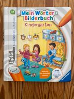 tiptop Kindergarten Mein Wörterbilderbuch Hamburg-Nord - Hamburg Barmbek Vorschau