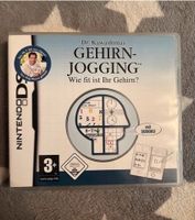 Nintendo DS - Gehirnjogging - ab 3 Jahren Berlin - Lichtenberg Vorschau