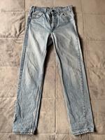 Vintage Levi’s 505 Made in USA, W33 L34 (=W31 heute) Friedrichshain-Kreuzberg - Friedrichshain Vorschau