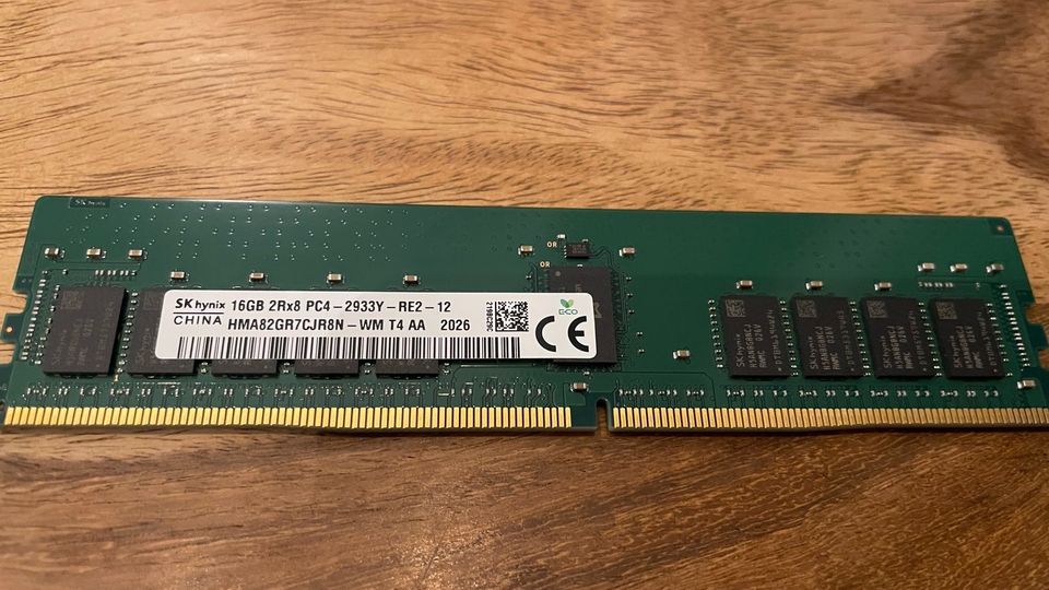 16 GB DDR4 RAM ECC  Server in Frankfurt am Main