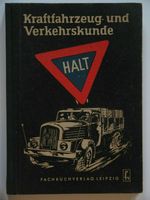 Fachbuchverlag Leipzig Kraftfahrzeug- und Verkehrskunde Güstrow - Landkreis - Güstrow Vorschau