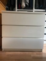 Ikea Kommode mit 3 schupladen. München - Schwabing-Freimann Vorschau