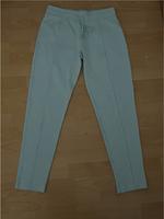 Tchibo Loungewear Hose gr.36/38 Bayern - Mühldorf a.Inn Vorschau