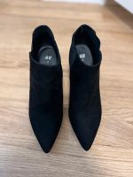 Stiefeletten von H&M, Gr. 38 Nordrhein-Westfalen - Wickede (Ruhr) Vorschau