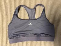 Sport BH von adidas, wie NEU Nordrhein-Westfalen - Oelde Vorschau