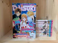 Daisuki Manga Magazin Jahrgang 2006 | komplett, ohne Extras Bayern - Westerheim Vorschau