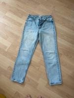 Zara hose zu verkaufen Baden-Württemberg - Mannheim Vorschau