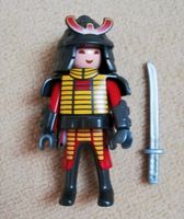 Playmobil aus Set 4748 Samurai mit Schwert und Helm Niedersachsen - Seevetal Vorschau