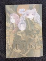 Manga „Alichino“ Bd. 1 Kouyu Shurei Fantasy Mystery Hessen - Hanau Vorschau