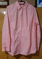 Bluse von S. Oliver Gr. 46 Nordrhein-Westfalen - Telgte Vorschau