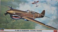 P-40E/K Warhawk Flying Tigers Hasegawa Nr. 09966 Limited Edition Bayern - Landshut Vorschau