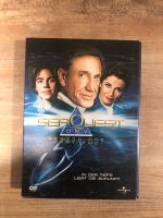 Seaquest DVD Box - Season 1 Part 2 Bayern - Moos Vorschau