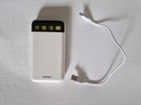 DENVER POWERBANK 12000 mAh * TOP ZUSTAND * Brandenburg - Frauendorf Vorschau