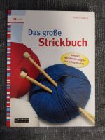 Das große Strickbuch von Katharina Buss (OZ Creatic) Wuppertal - Barmen Vorschau