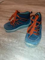 Superfit Halbschuhe Größe 22 Hessen - Gelnhausen Vorschau