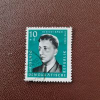 DDR Mi. 809 Hanno Günther KZ Opfer #2275 - Preis 0,50 € Niedersachsen - Aurich Vorschau