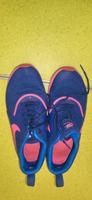 Nike Schuhe Niedersachsen - Sögel Vorschau